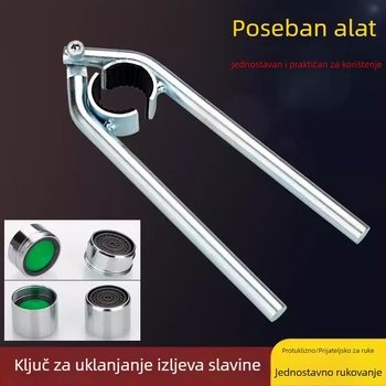 Ključ za aerator slavine i alat za demontažu izlaznog dijela, kuhinjska mrežica filtra i protivklizni uređaj za otpuštanje