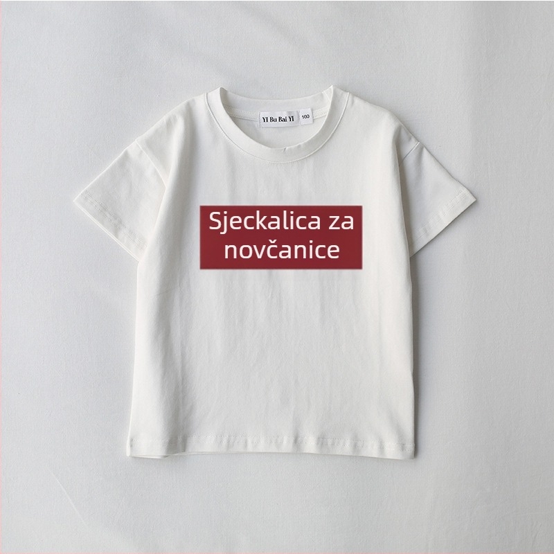 Visokokvalitetan roditelj-dijete ljetni set 2021, moderan obiteljski outfit od pamuka s kratkim rukavima, korejski stil, za putničke fotografije