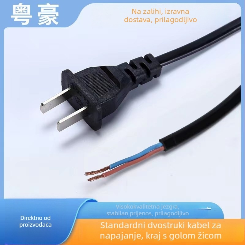 Nacionalni standard, napajajući kabel duljine 1,5 m, 2-žilni, s jednim krajem, vodič od bakreno-obalanog aluminija, za stolne lampe i ventilatore, dva ploska utikača