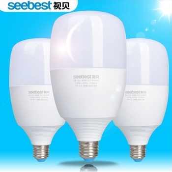 Seebest LED žarulja, E27, energetski učinkovita, ultra jaka globusna žarulja, kućna i poslovna rasvjeta, IP67, Serija Zora