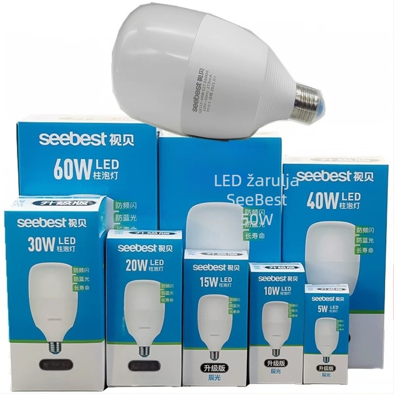 Seebest LED žarulja, E27, energetski učinkovita, ultra jaka globusna žarulja, kućna i poslovna rasvjeta, IP67, Serija Zora