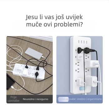 Zidni držač za ruter i Wi‑Fi modem, bez bušenja, organizator za produžni kabel