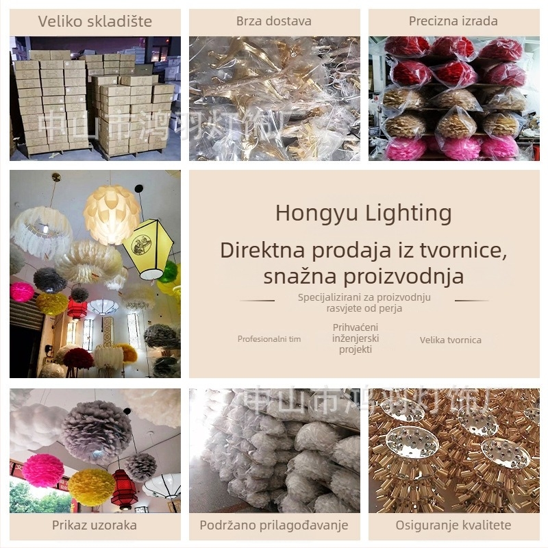 Podna lampa s perjem – luksuzna dekorativna svjetiljka za dnevni boravak i spavaću sobu
