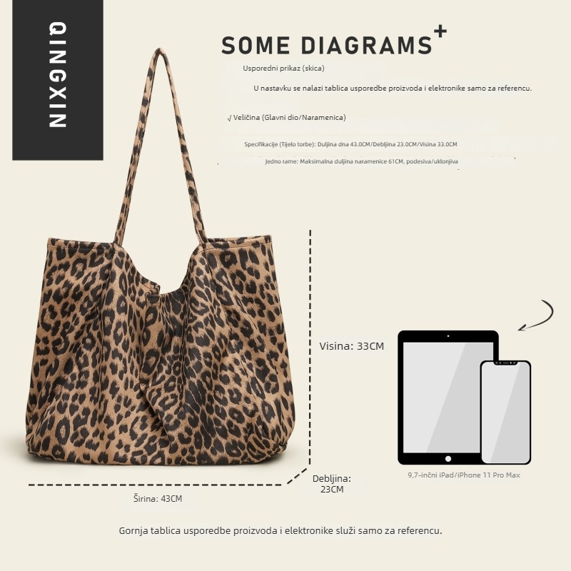 Torba Tote s leopard uzorkom, korejskog casual stila, velika kapaciteta, platnena torba za ramena s kontrastnim bojama