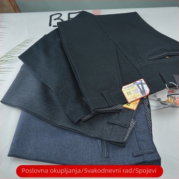 Muške uske poslovne hlače, crne, sve sezone