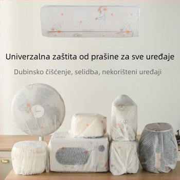 Velika navlaka protiv prašine za kućanske aparate – štiti ventilatore, grijače, pročistače zraka i frižidere.