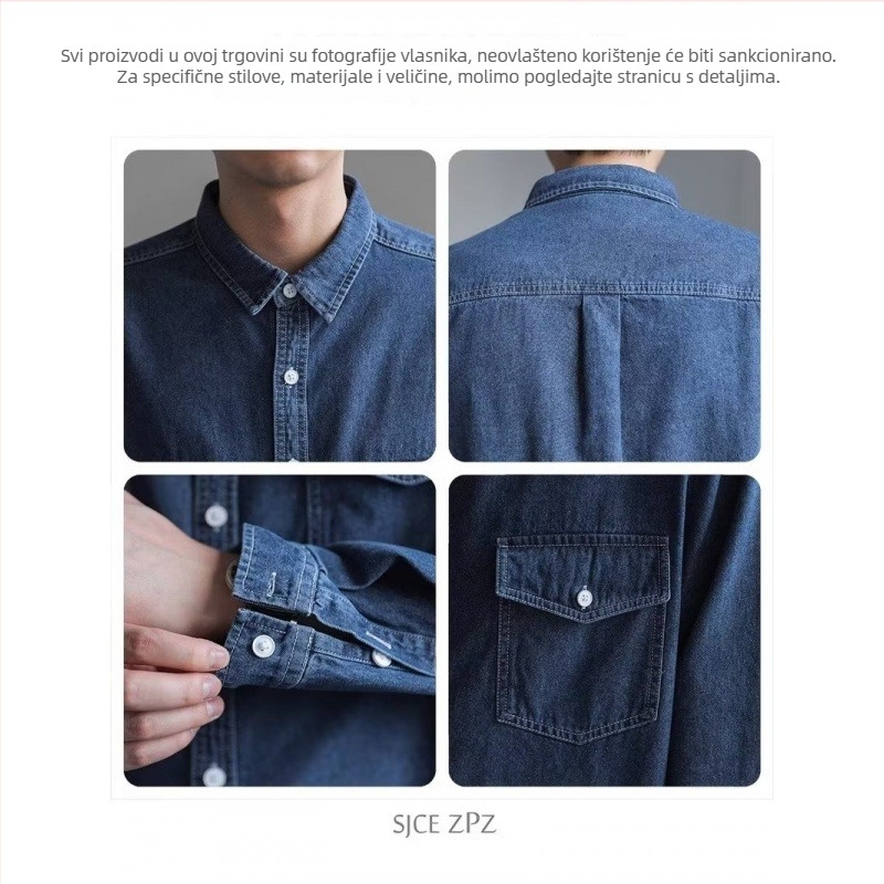 Muška denim košulja s pranjem i vintage efektom, korejski stil, širok kroj, dugi rukavi, proljeće