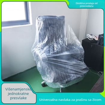 Navlaka za kauč i krevet, univerzalna s elastičnim rubom, pogodna za sve sezone, debela, otporna na prašinu i vodootporna.