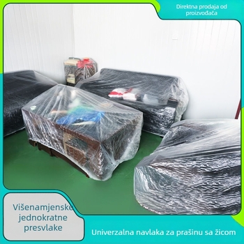 Navlaka za kauč i krevet, univerzalna s elastičnim rubom, pogodna za sve sezone, debela, otporna na prašinu i vodootporna.