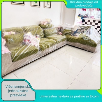 Navlaka za kauč i krevet, univerzalna s elastičnim rubom, pogodna za sve sezone, debela, otporna na prašinu i vodootporna.