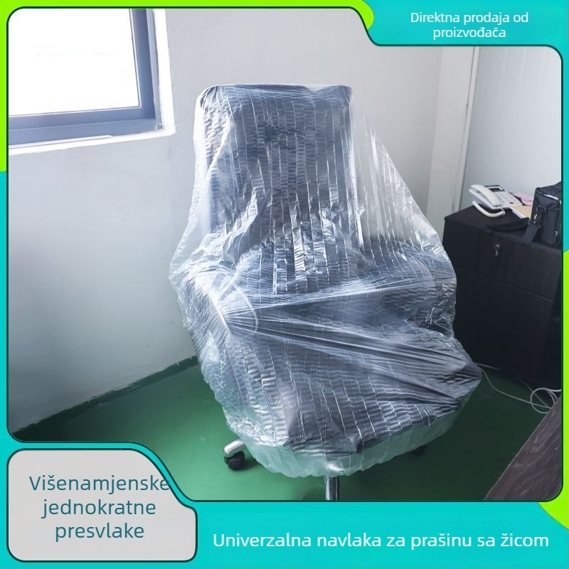 Navlaka za kauč i krevet, univerzalna s elastičnim rubom, pogodna za sve sezone, debela, otporna na prašinu i vodootporna.