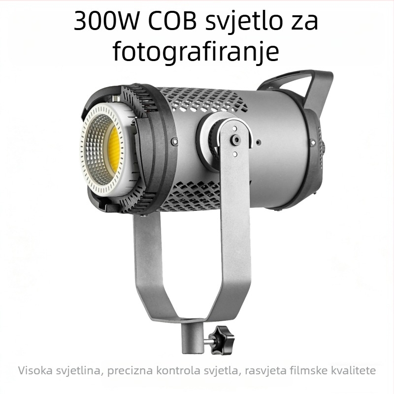 300W unutarnje svjetlo za popunjavanje za prijenos uživo, posvećeno svjetlo za livestream, fotografija na otvorenom i studijsko snimanje