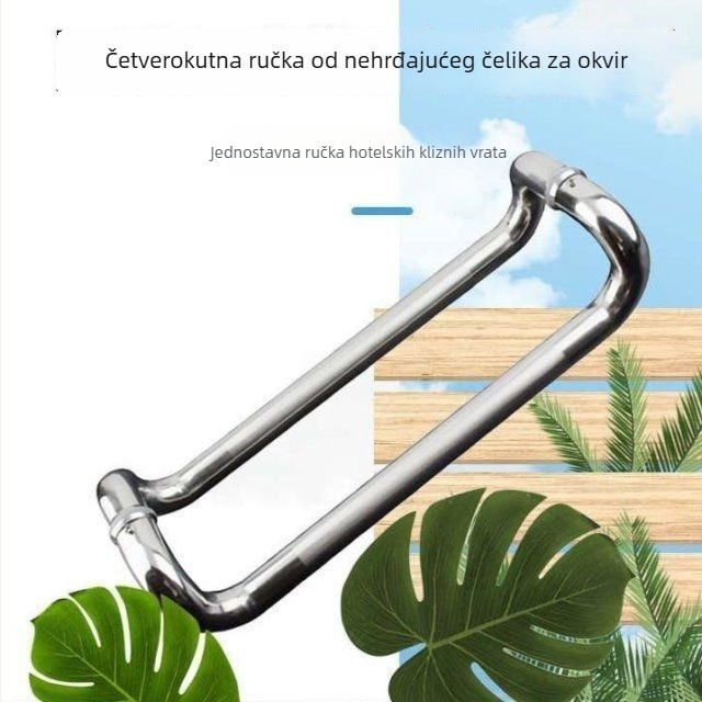 Kuka za vrata od nehrđajućeg čelika 304 s okruglom staklenom cijevi, za vrata s okvirom