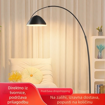 Podna lampa s modernim minimalistickim dizajnom i dojmom luksuza, idealna za dnevni boravak i spavaću sobu, bočna lampa uz kauč, dekorativno ambijentalno osvjetljenje.