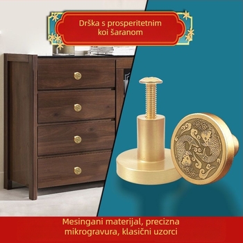 Mjedena ručka za ladicu i ormar, antikni namještaj, retro dizajn s jednim otvorom