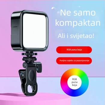 Svjetlo za nadopunu s zaštitom očiju, podesivo mini Bluetooth svjetlo za fotografiju i prijenos uživo ljepote, držač za telefon sa klipsom