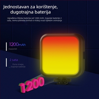 Svjetlo za nadopunu s zaštitom očiju, podesivo mini Bluetooth svjetlo za fotografiju i prijenos uživo ljepote, držač za telefon sa klipsom