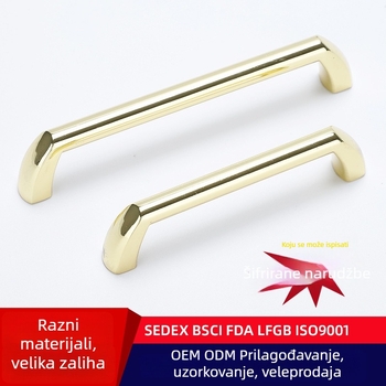 H-8259 Ručka za ladice i ormariće, brončani vintage završetak, moderni minimalistički stil, lijevana cinkova legura