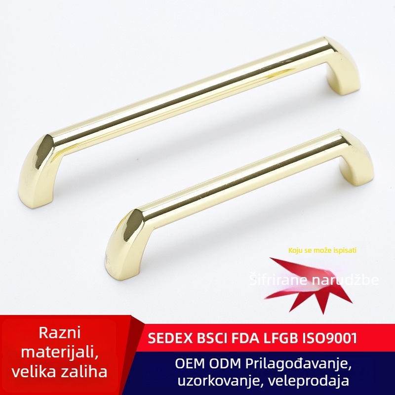 H-8259 Ručka za ladice i ormariće, brončani vintage završetak, moderni minimalistički stil, lijevana cinkova legura