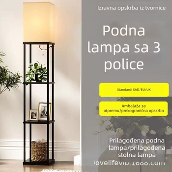 Podna svjetiljka s drvenim okvirom i staklom, policom i vitrinom za izlaganje, daljinsko upravljanje