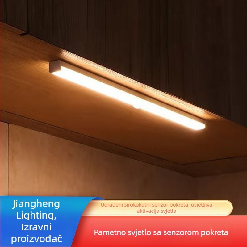 LGZM-001 USB punjiva LED senzor noćna svjetiljka za ormariće i ulazna područja, magnetska traka, bijela ili topla svjetlost, promjenjiva rasvjeta, duljine 10–50 cm