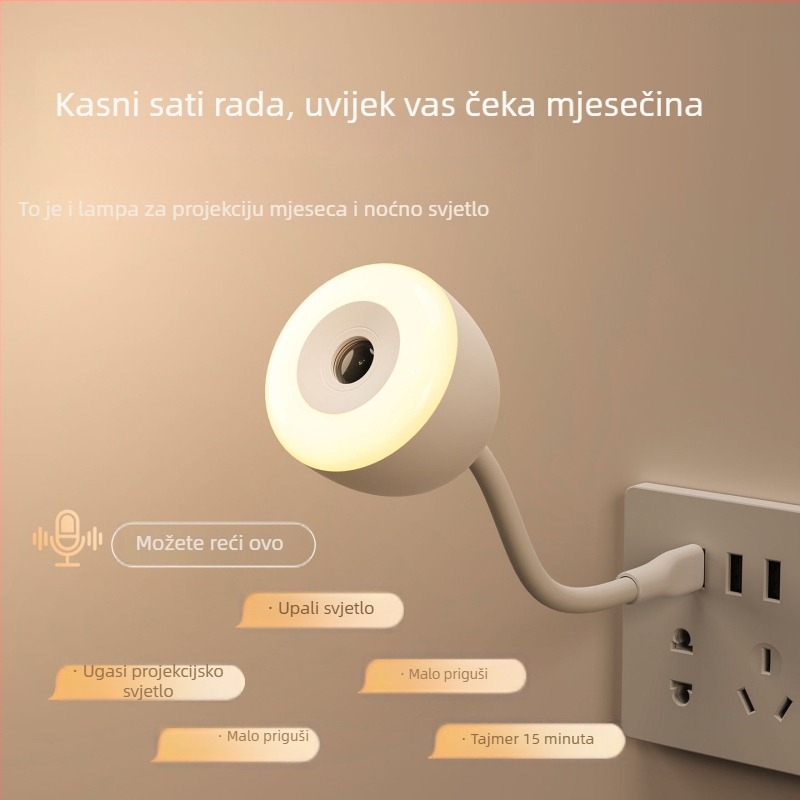 USB projektna lampica s glasovnim upravljanjem, sklopna svjetiljka za spavaću sobu ambijentalno osvjetljenje, stolna lampa u obliku mjeseca i noćna svjetiljka