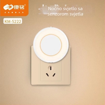 KM LED noćna lampica sa senzorom svjetla za hranjenje djeteta i zaštitu očiju, kućna upotreba