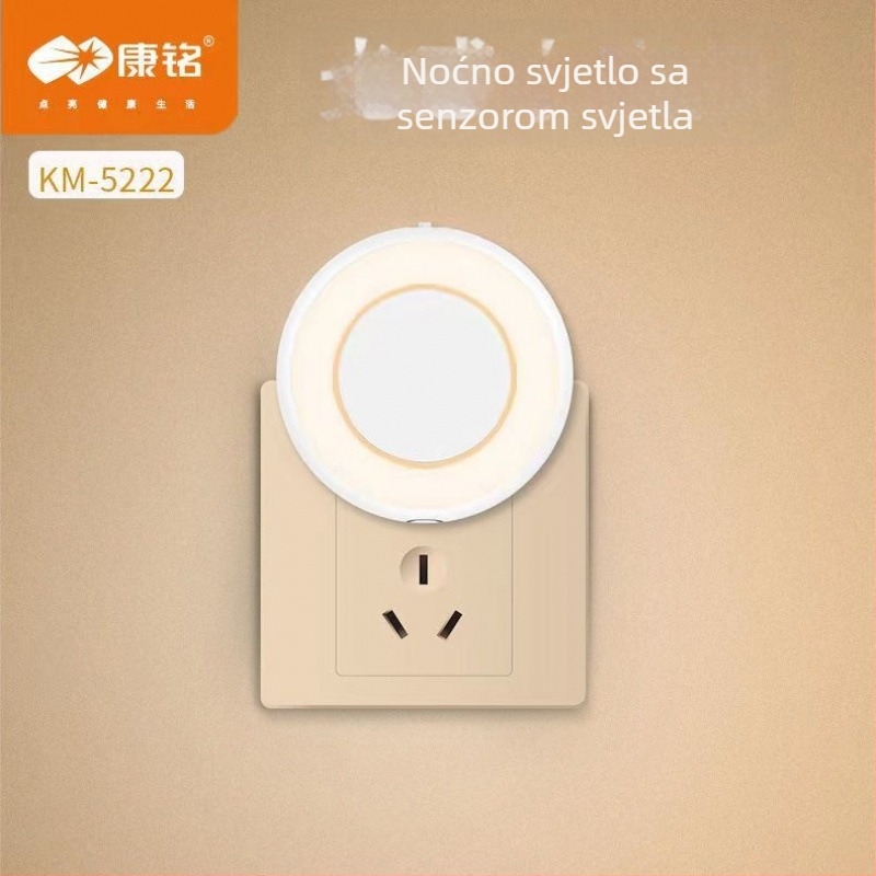 KM LED noćna lampica sa senzorom svjetla za hranjenje djeteta i zaštitu očiju, kućna upotreba