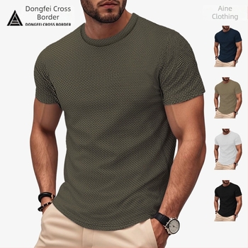 Muška prozračna majica kratkih rukava, slim fit, za trčanje i sport