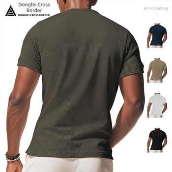 Muška prozračna majica kratkih rukava, slim fit, za trčanje i sport