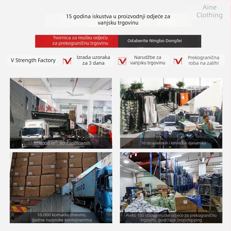 Muška prozračna majica kratkih rukava, slim fit, za trčanje i sport