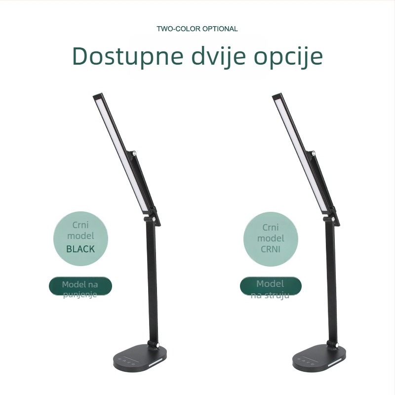 360° rotirajuća LED stolna lampica s pametnim dodirnim upravljanjem, za učenje i čitanje, zaštita očiju, punjiva noćna svjetiljka s podesivom jačinom svjetla