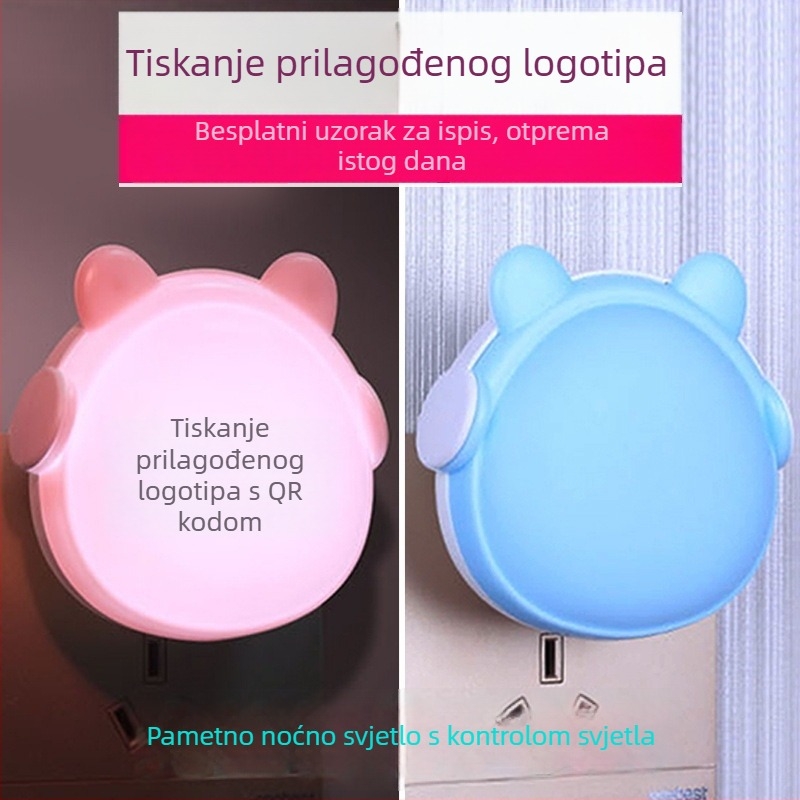 Noćna lampica u obliku medvjeda s upravljanjem senzorom svjetla i prilagođenim logotipom