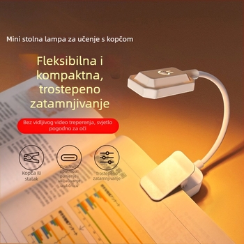Mala klipsna lampa za čitanje s zaštitom očiju za studentsku sobu, punjiva lampica za učenje uz krevet