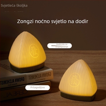 Noćna svjetiljka u obliku školjke s zongzijem za Festival zmajevih čamaca, punjiva dodirna lampica, 3D ispisani poklon s prilagodljivim uzorcima