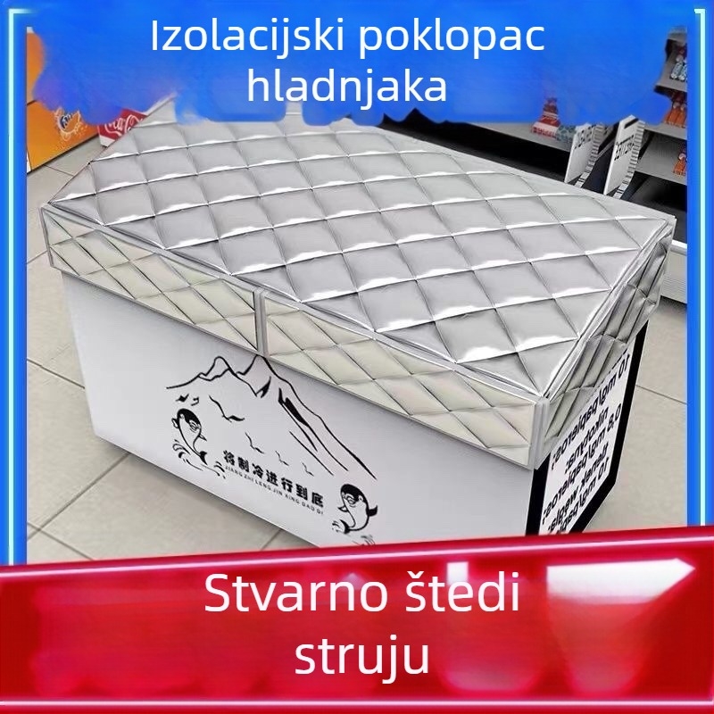 Izolacijski pokrov za hladnjak, vodootporna navlaka od PVC-a