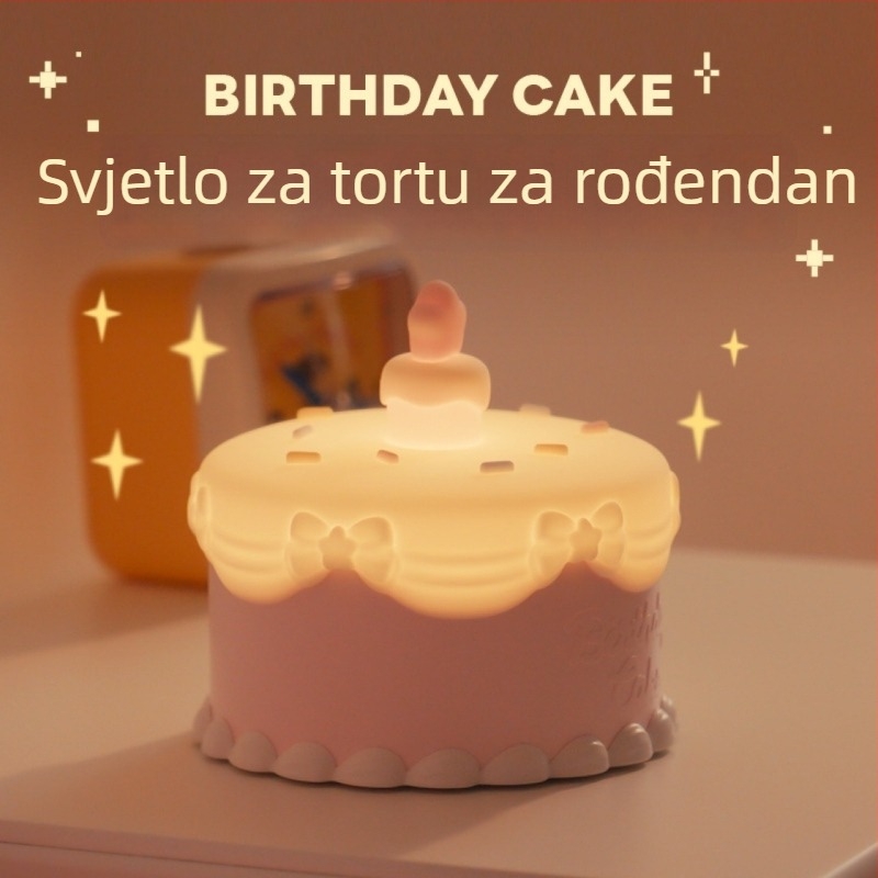 Noćna svjetiljka u obliku torte, kreativna i slatka, s ambijentalnim svjetlom, idealan rođendanski poklon za djecu, djevojke ili najbolje prijateljice, s podešavanjem jačine svjetla