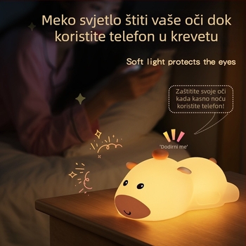 Capybara silikonska noćna lampica USB punjiva, za spavaću sobu i dojenje djeteta, promjenjiva boja, dekorativni ornament