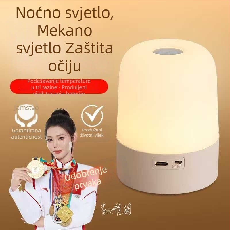 Punjenje LED noćna svjetiljka s dodirnim upravljanjem, dječja noćna lampica i ambijentalno osvjetljenje spavaće sobe