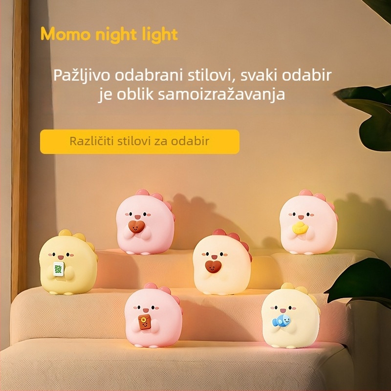 Momo silikonska noćna lampica, punjiva, crtani dizajn, za dječju sobu, noćno svjetlo, rođendanski dar