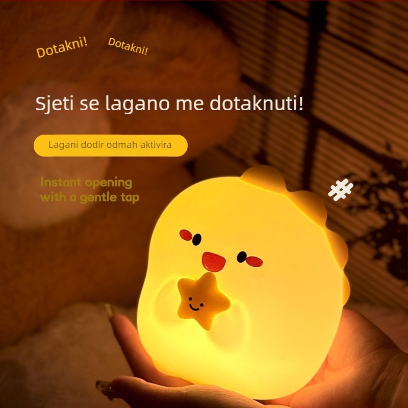 Momo silikonska noćna lampica, punjiva, crtani dizajn, za dječju sobu, noćno svjetlo, rođendanski dar
