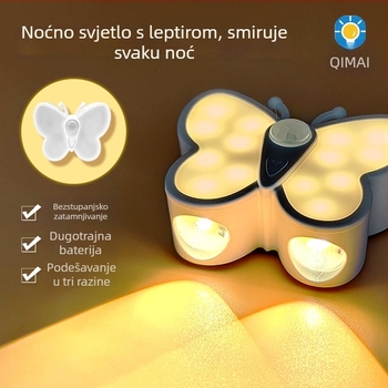 Leptir noćna lampica sa senzorom pokreta, magnetskim punjenjem i bežičnom indukcijom za hodnik i stepenice (efekt mačjeg oka)