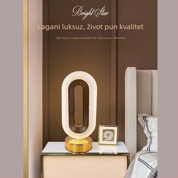 Moderna minimalistička lampa za noćni ormarić s personaliziranim dizajnom, diskretan luksuz i dojam vrhunske kvalitete, dekorativna rasvjeta za dom.