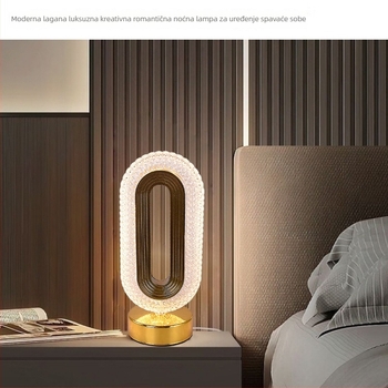 Moderna minimalistička lampa za noćni ormarić s personaliziranim dizajnom, diskretan luksuz i dojam vrhunske kvalitete, dekorativna rasvjeta za dom.