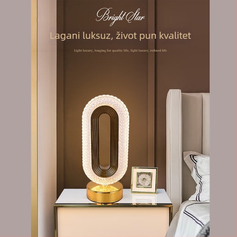 Moderna minimalistička lampa za noćni ormarić s personaliziranim dizajnom, diskretan luksuz i dojam vrhunske kvalitete, dekorativna rasvjeta za dom.