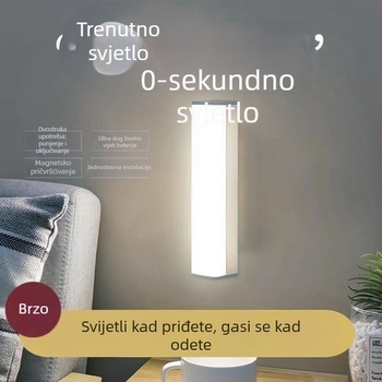 LED senzorna noćna lampica za studentski dom, uz krevet, aktivira se pokretom, za hodnik i kupaonicu, s ugrađenom baterijom