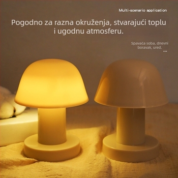Noćna lampica u obliku gljive za spavaću sobu i studentski dom, mala stolna lampa, topla ambijentalna rasvjeta, dekorativni predmet za stol