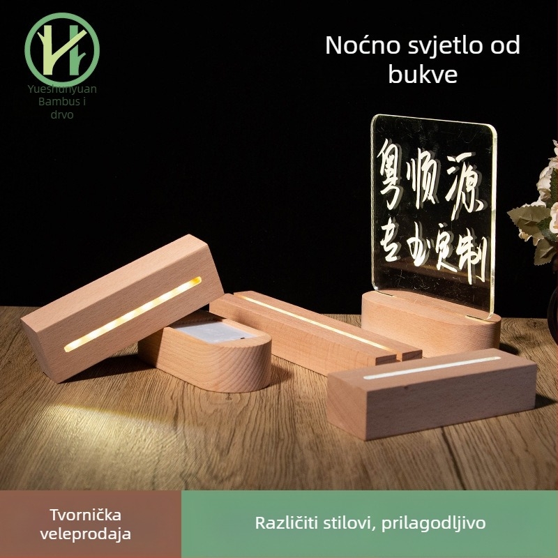 Noćna LED lampica od bukova drveta, pravokutni akrilni držač lampe, punjiva dodirna lampa, čvrsta drvena podloga