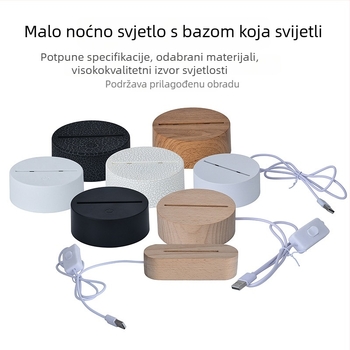 Prilagođena baza noćne lampe s imitacijom drva, dodirni daljinski upravljač, okrugla akrilna konstrukcija, sedmobarvno svjetlo.