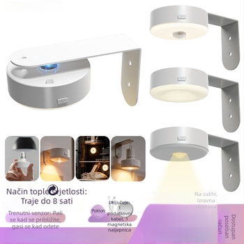 LED zidna noćna svjetiljka s punjivom baterijom, bežično i bez bušenja, magnetski senzor, ambijentalno osvjetljenje, podešiva boja temperature, okrugli oblik